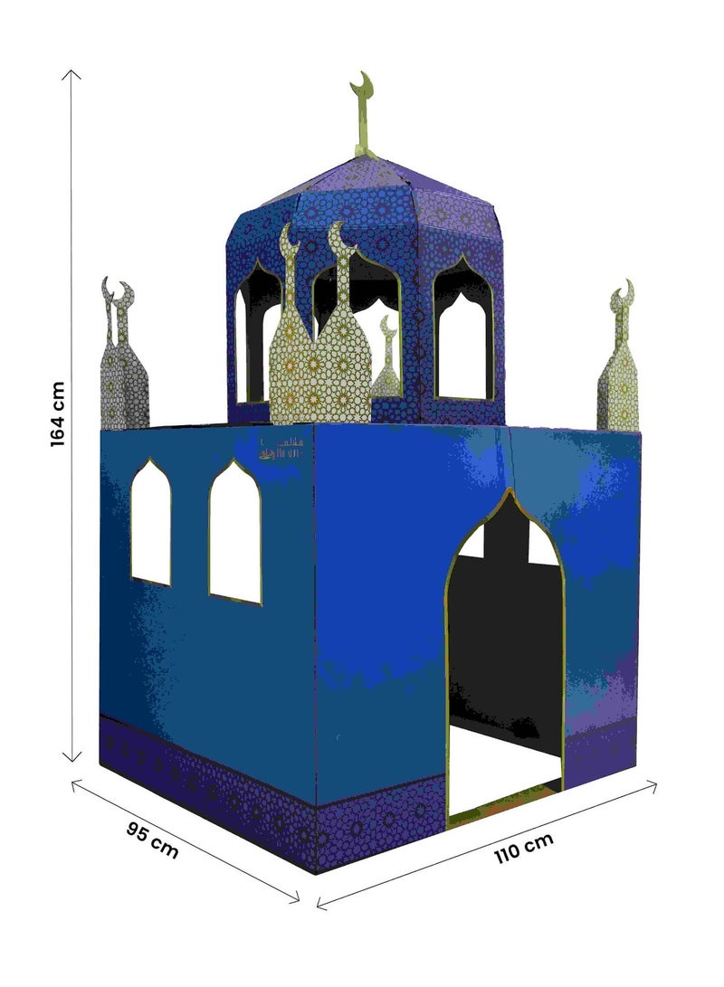 Hilalful Blue Mosque Cardboard Playhouse | Indoor Playhouse for Kids | Interactive Educational Toy | Easy to Assemble | Islamic Birthday Gift | Nursery Decor | Creative Play Center - Image 4